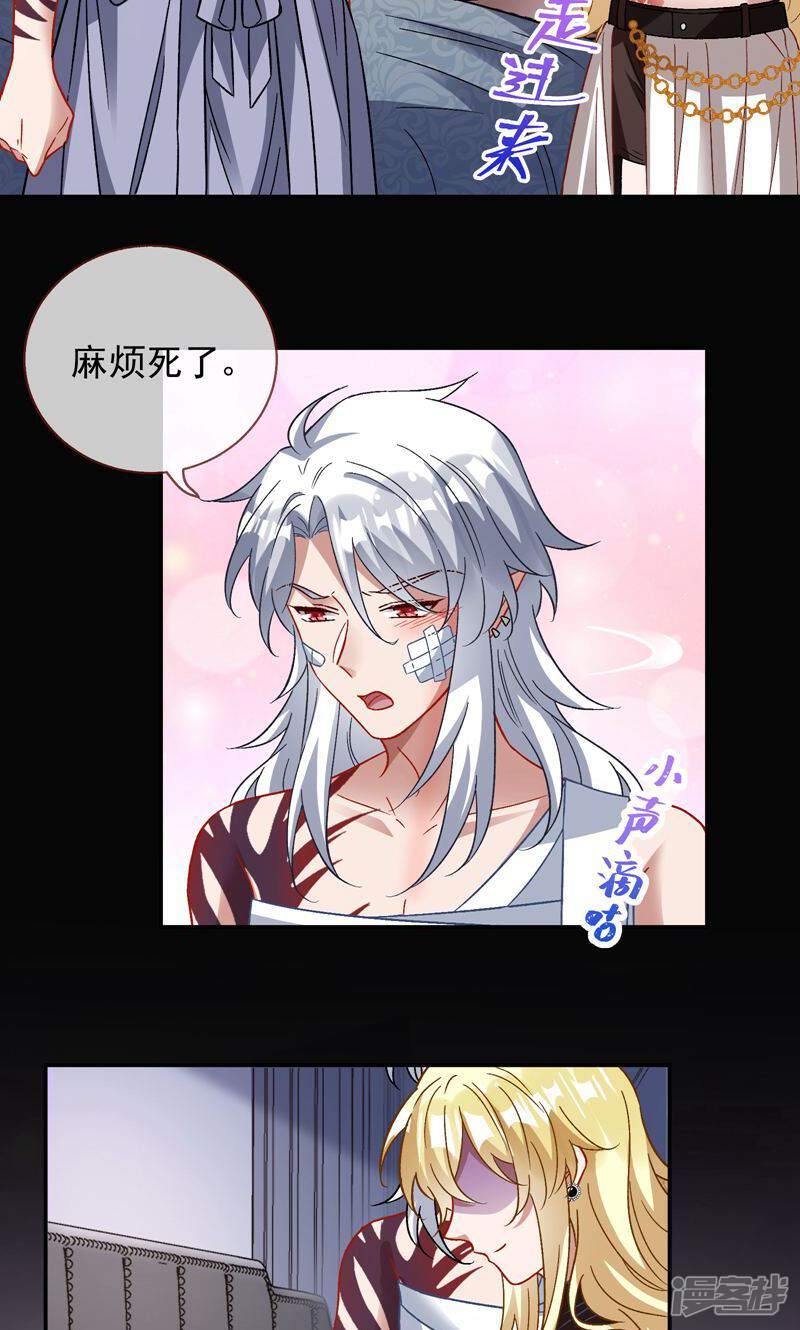 第55页