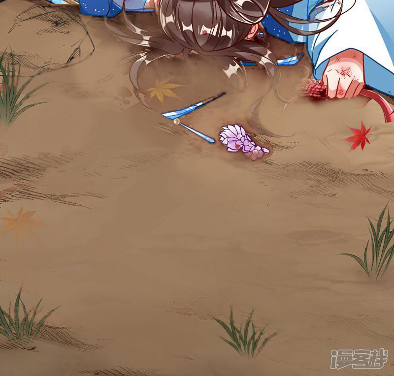 第75页