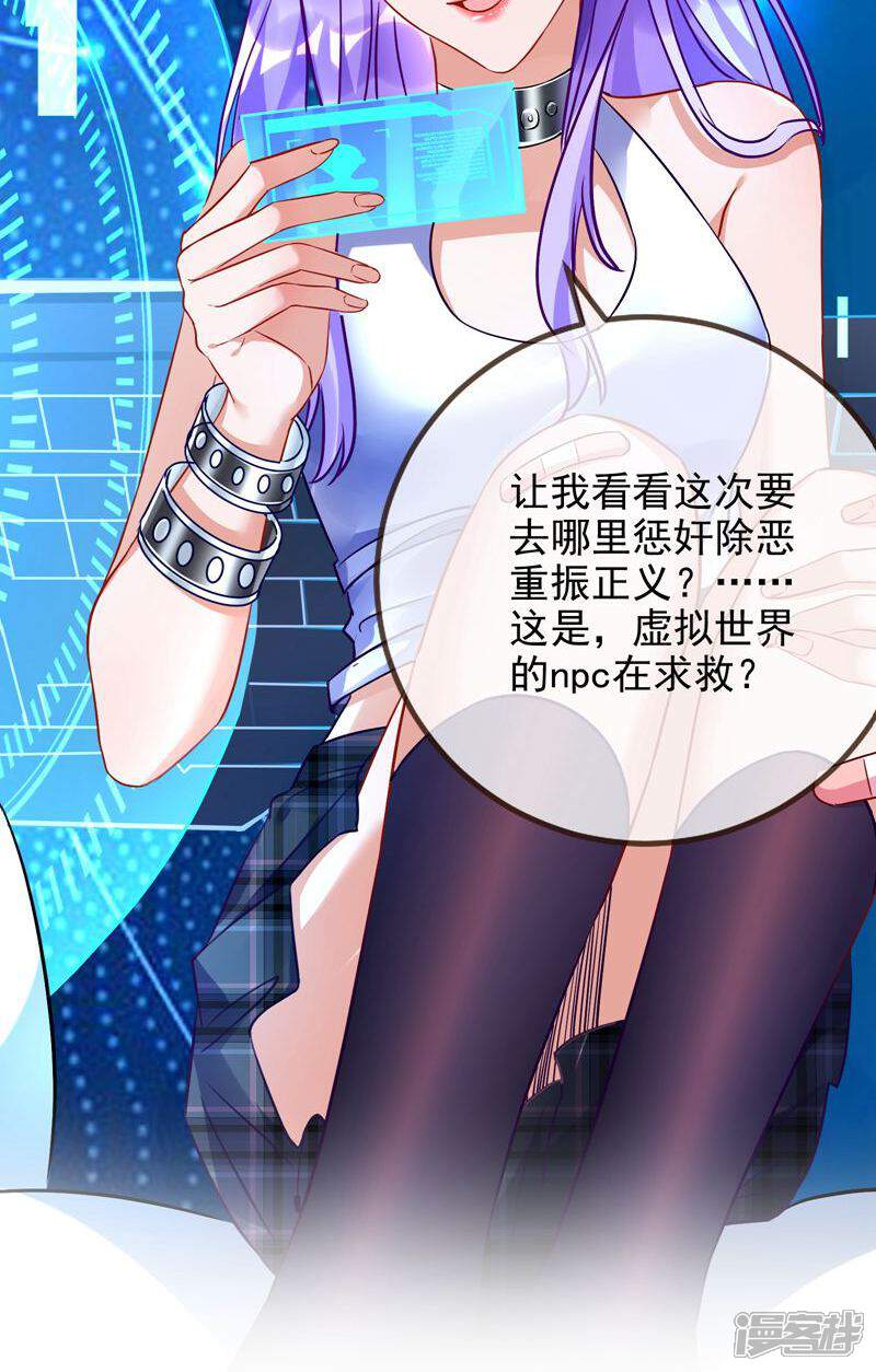 第65页