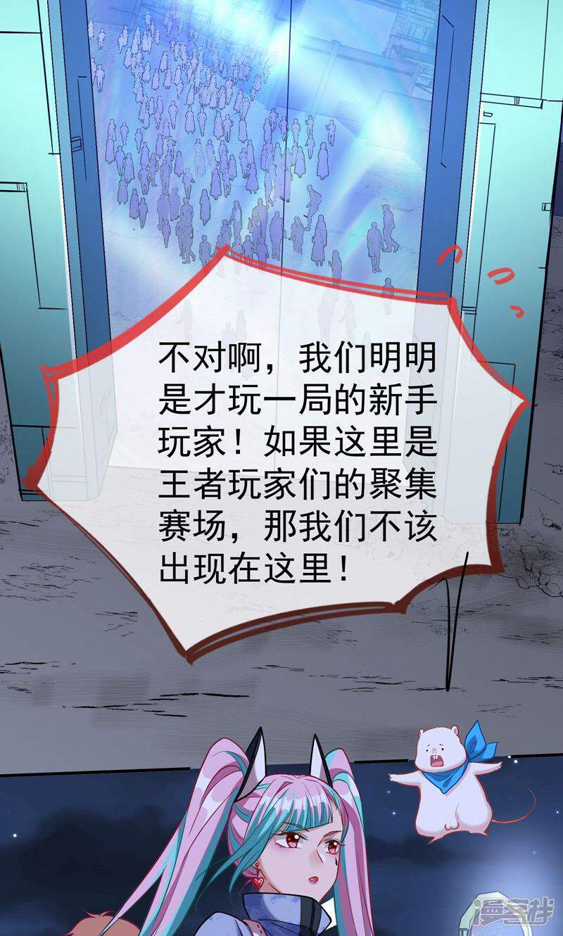 第44页