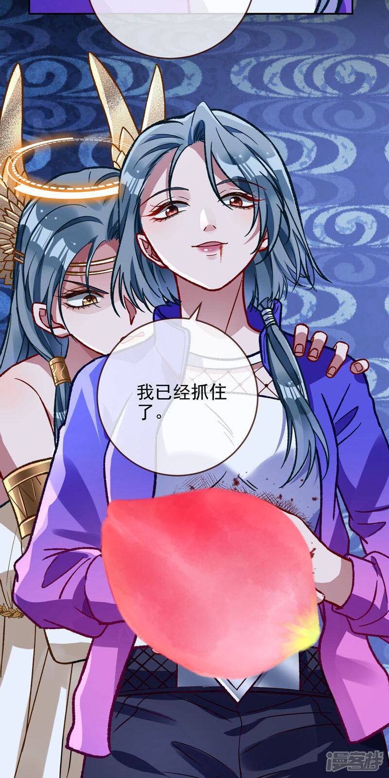 第49页