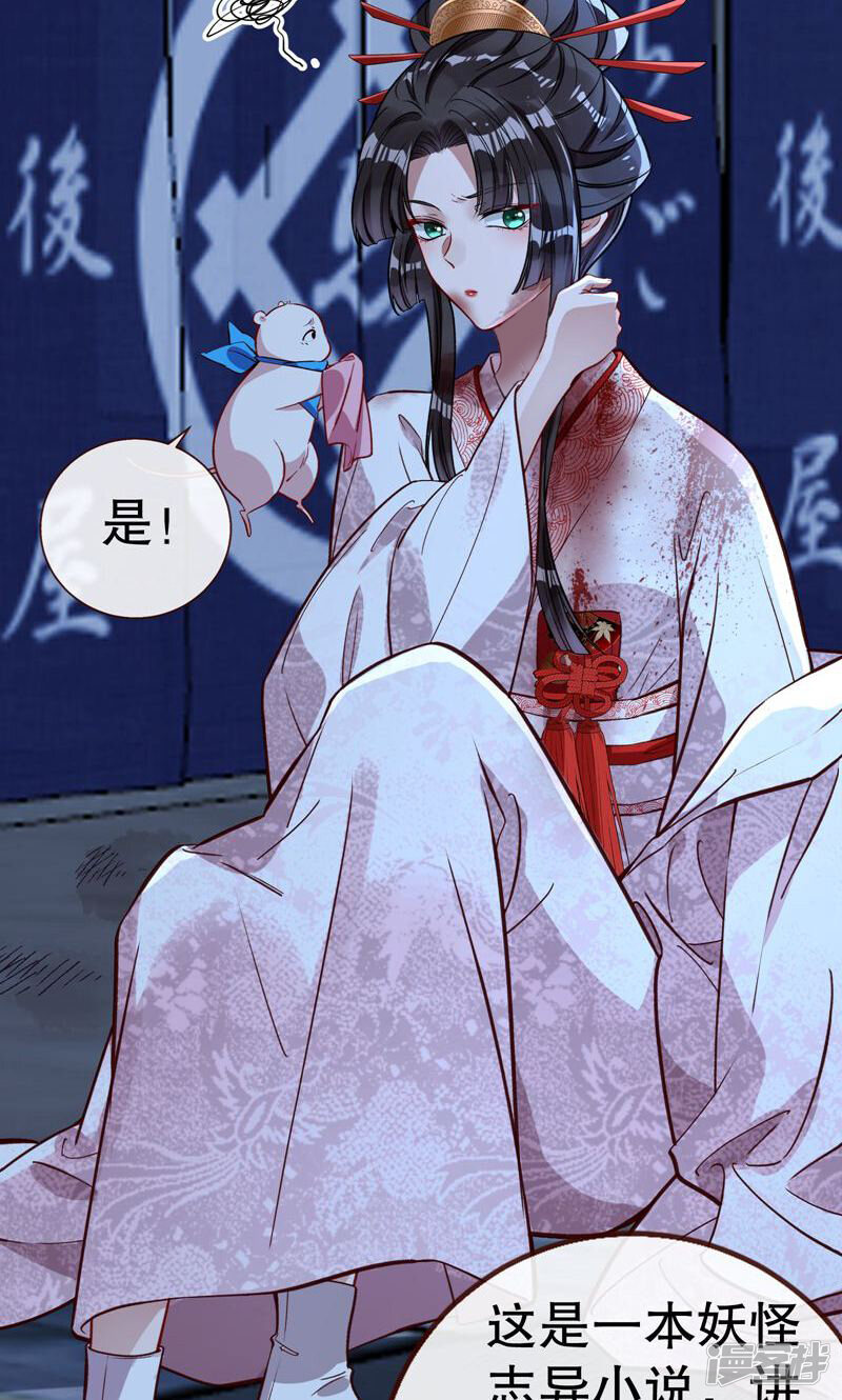 第46页
