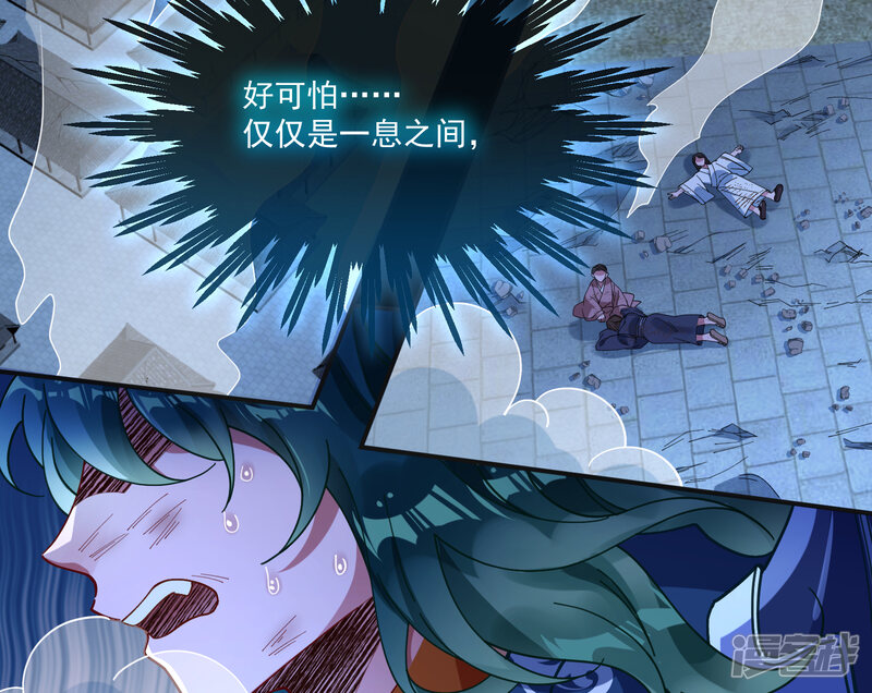第124页