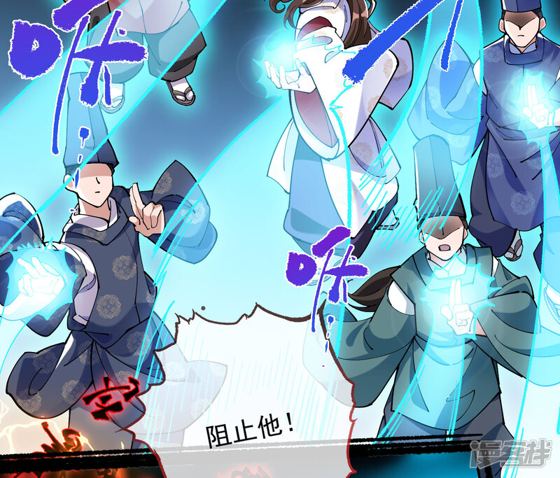第49页