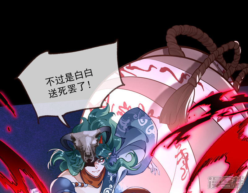 第80页