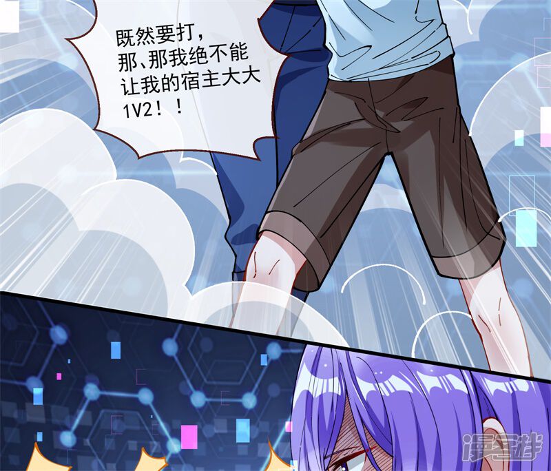 第55页