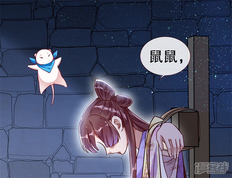 第107页