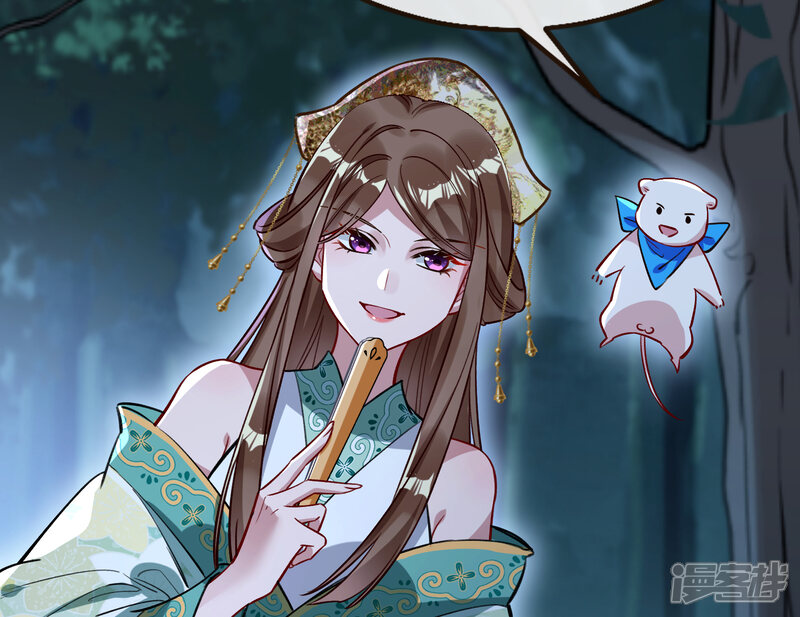 第77页