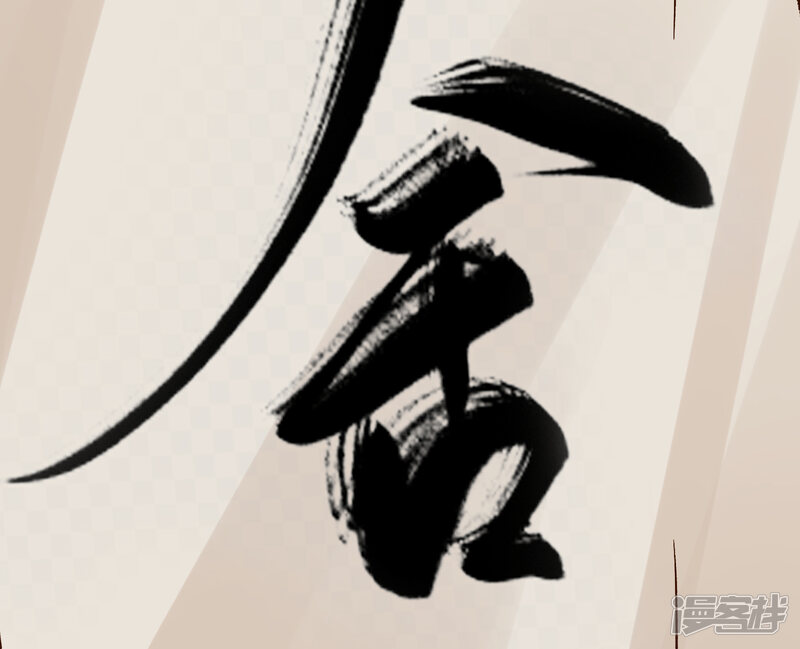 第108页