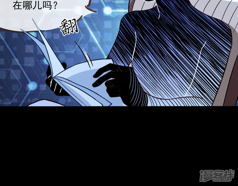第67页