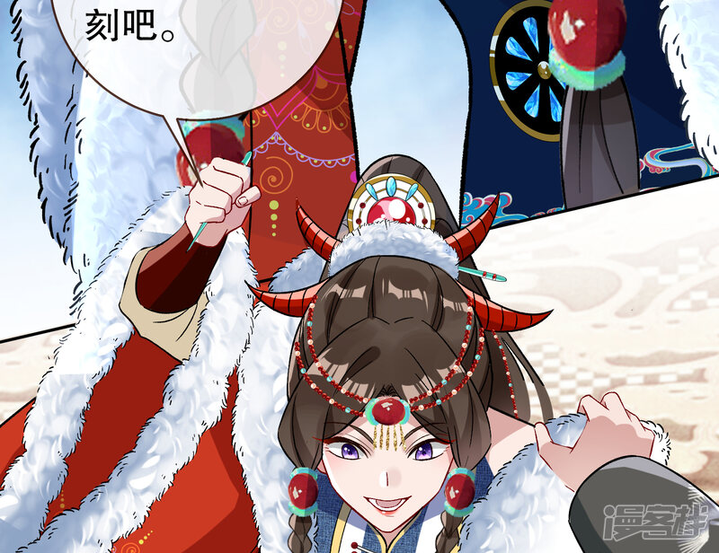 第121页