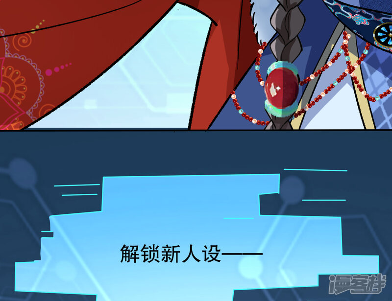 第127页