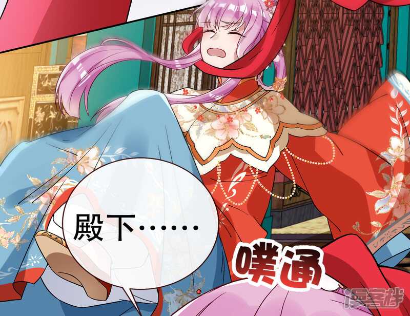 第131页