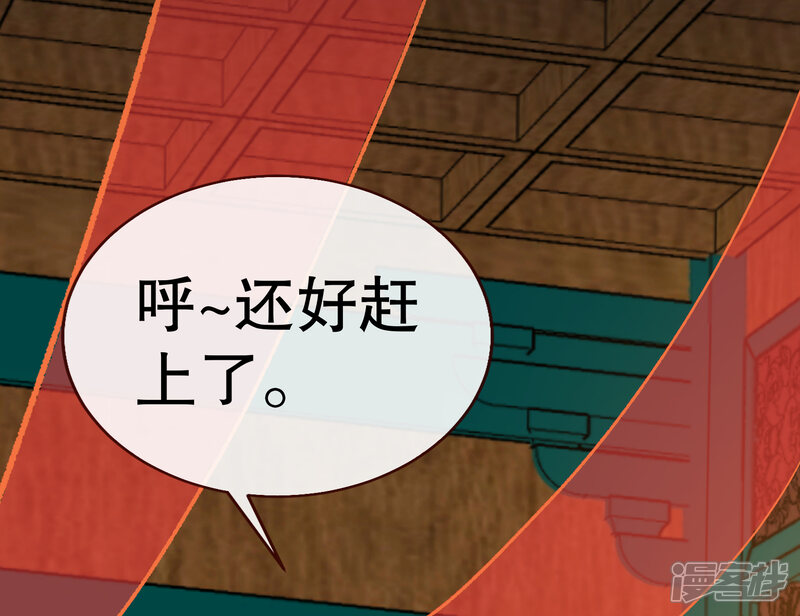 第135页