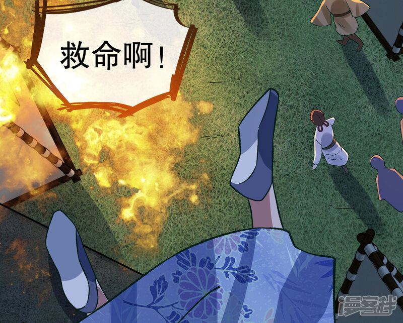 第131页