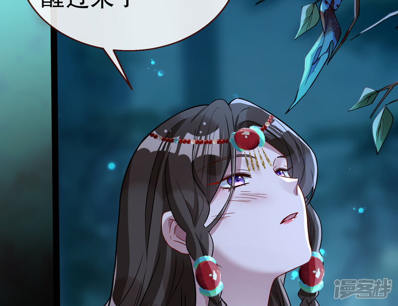 第120页