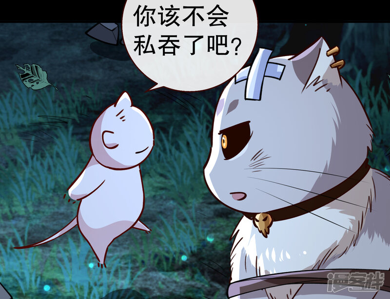 第159页