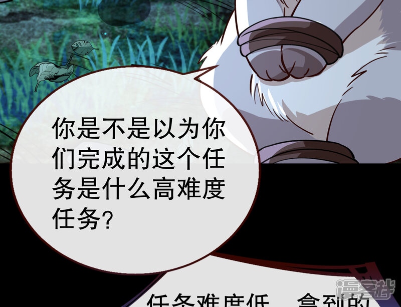 第160页