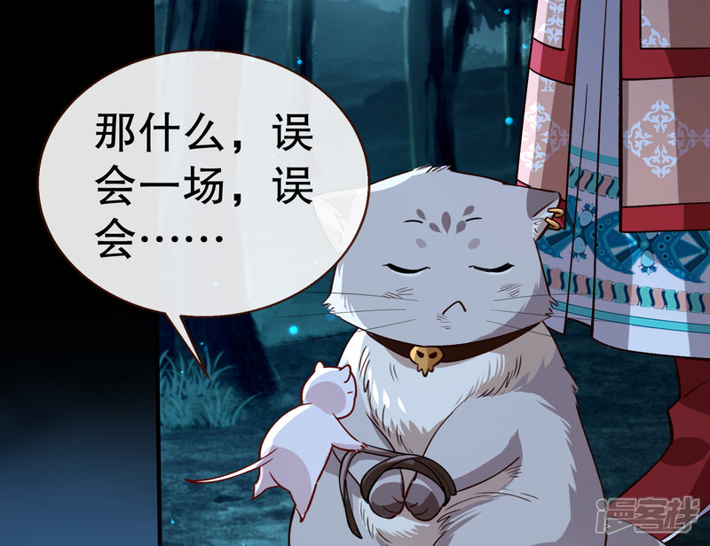 第169页