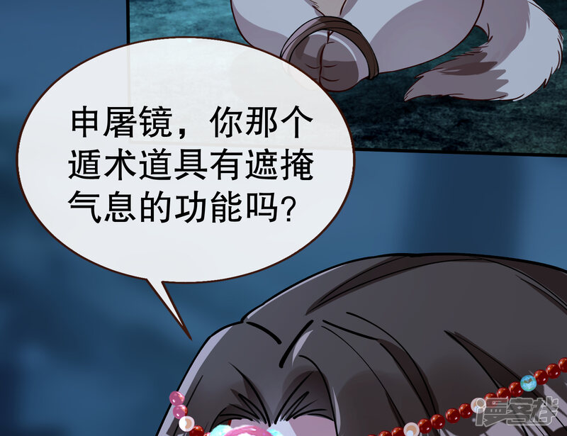 第170页