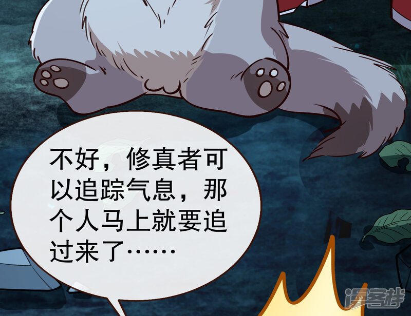 第175页