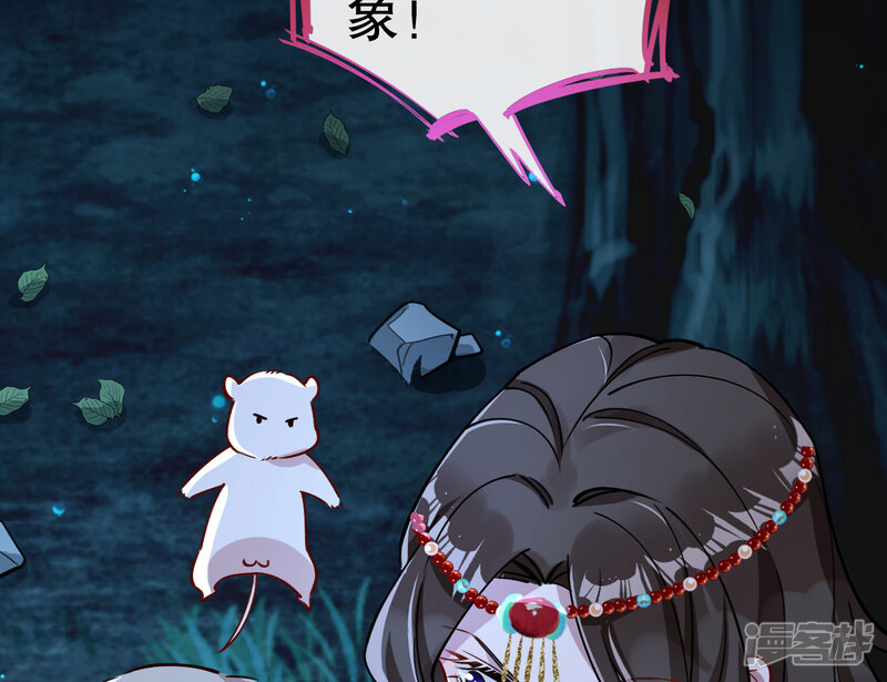 第178页