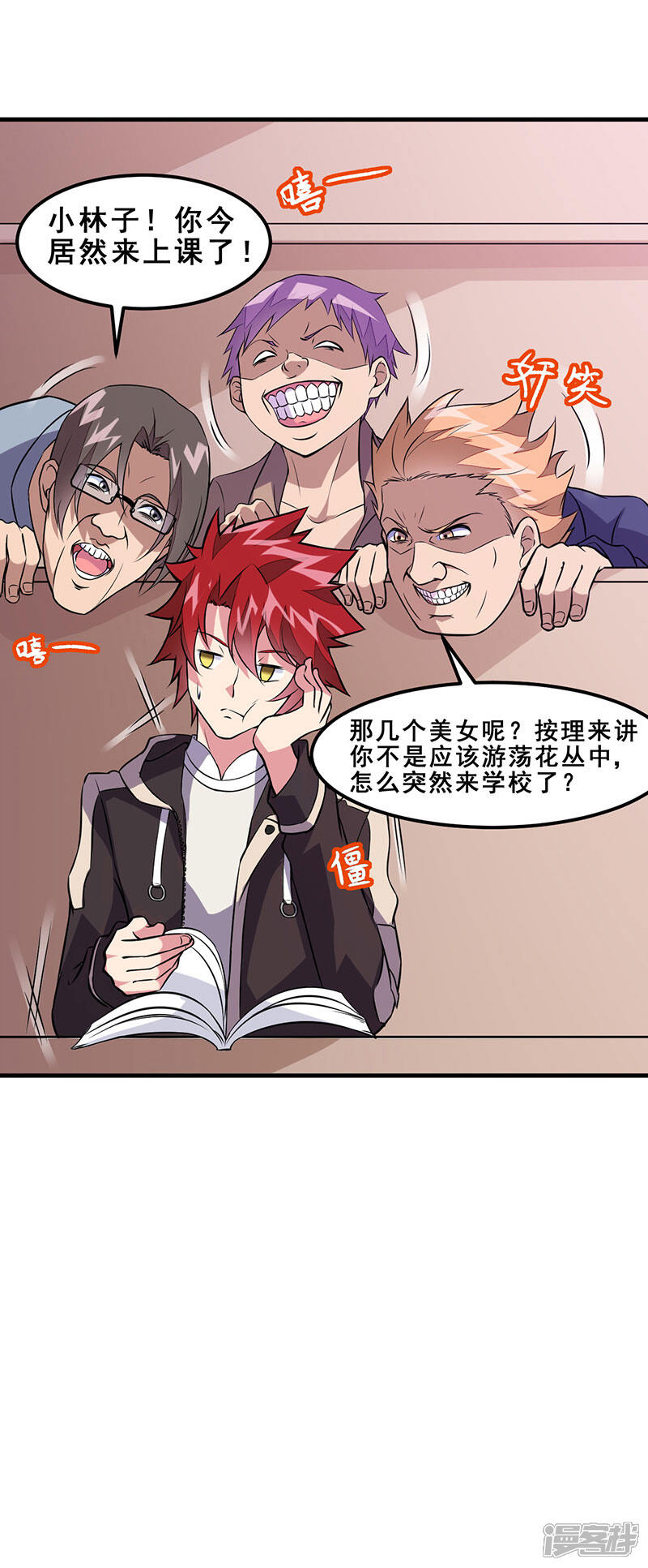 第15页