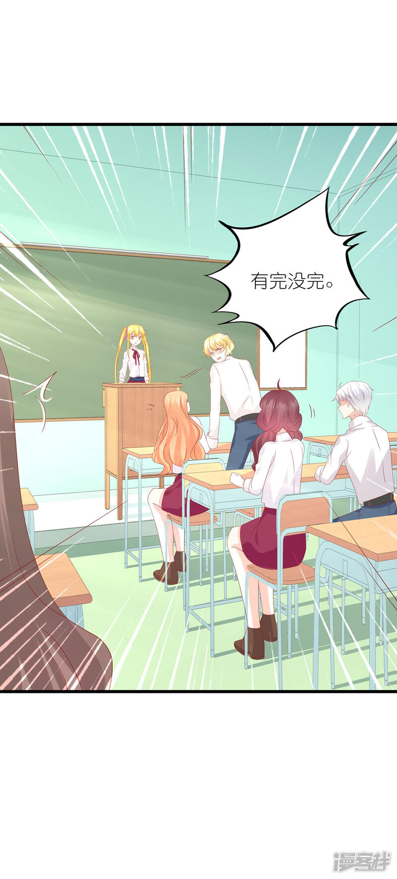 第30页