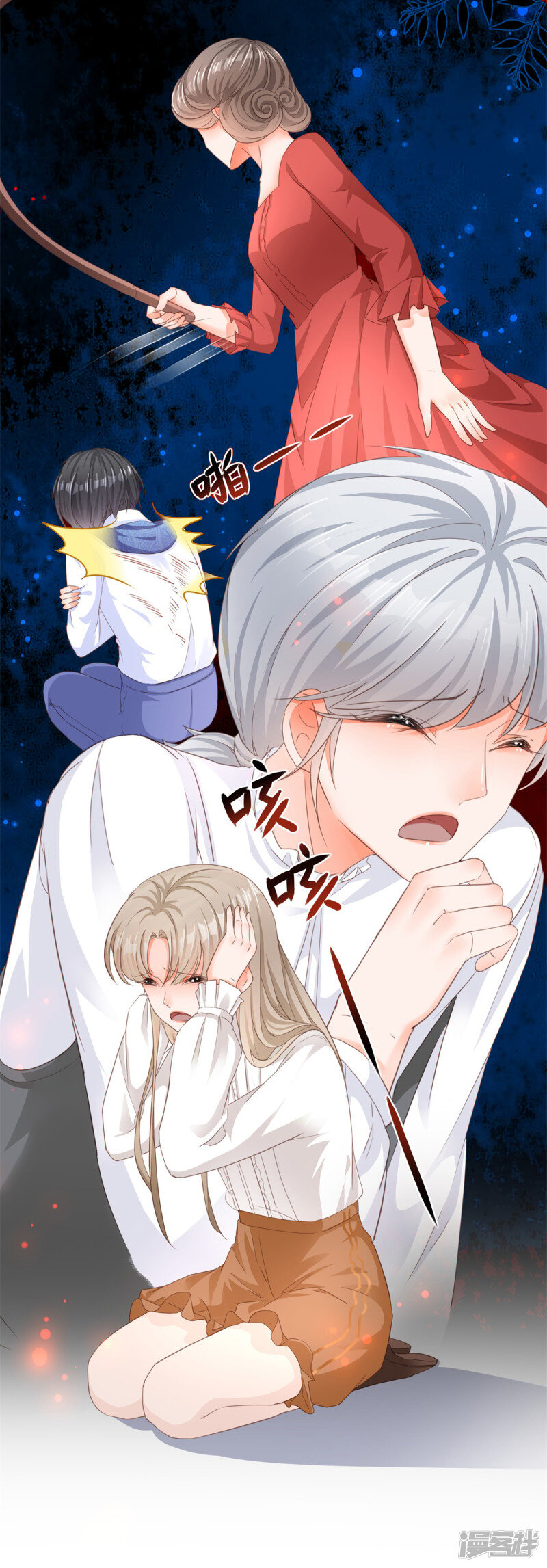 第31页