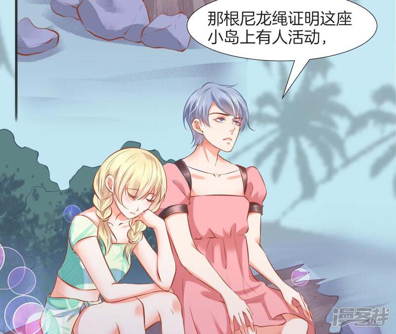 第52页