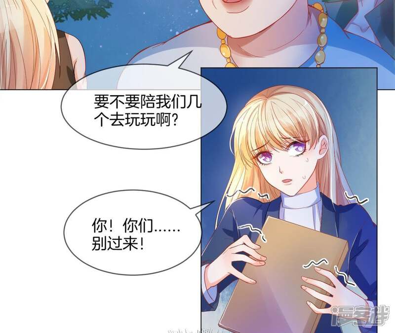 第35页