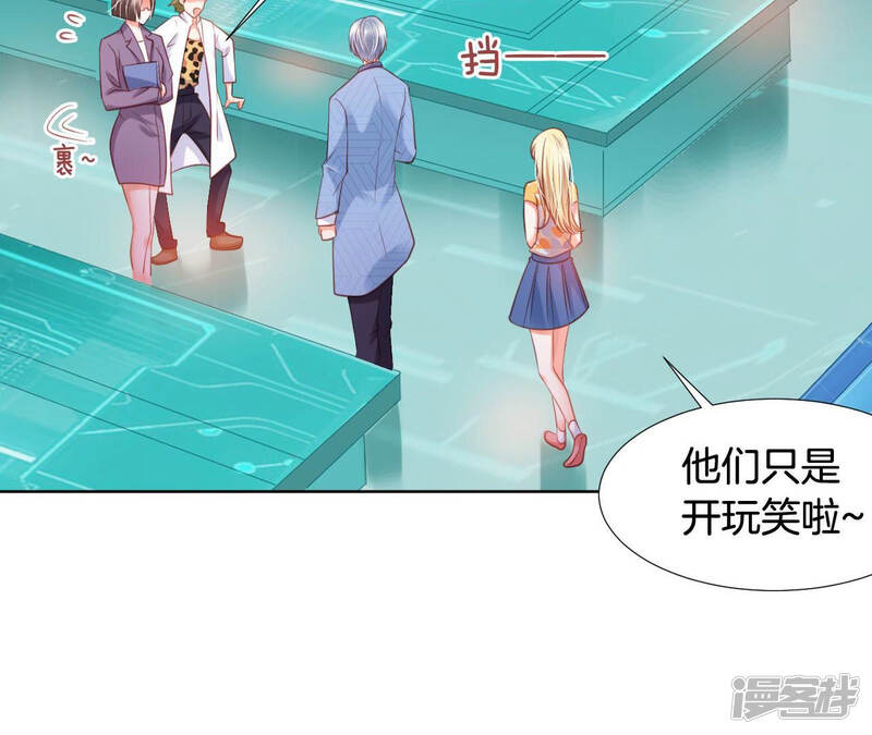 第109页