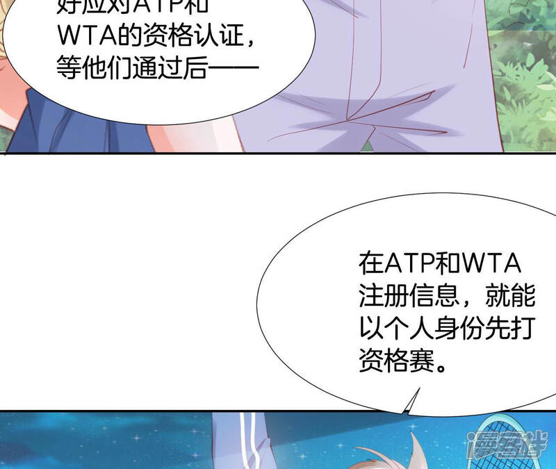 第128页