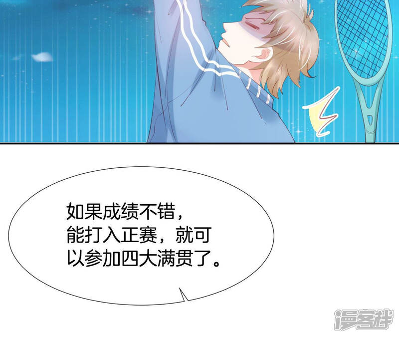 第130页