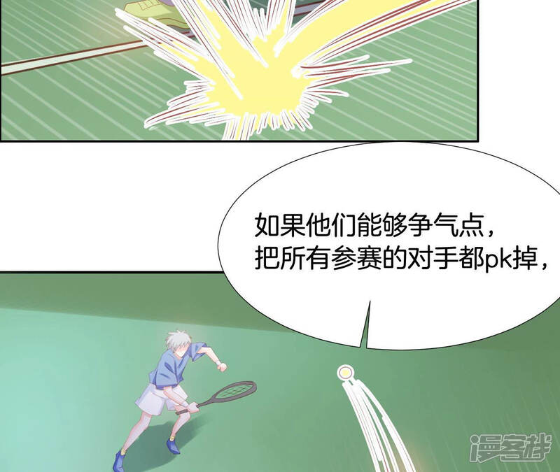 第134页