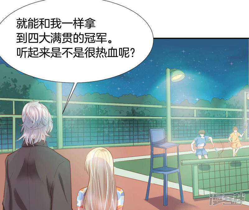 第138页