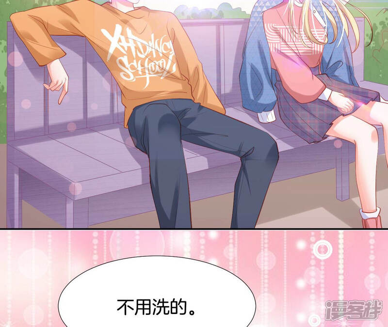 第53页