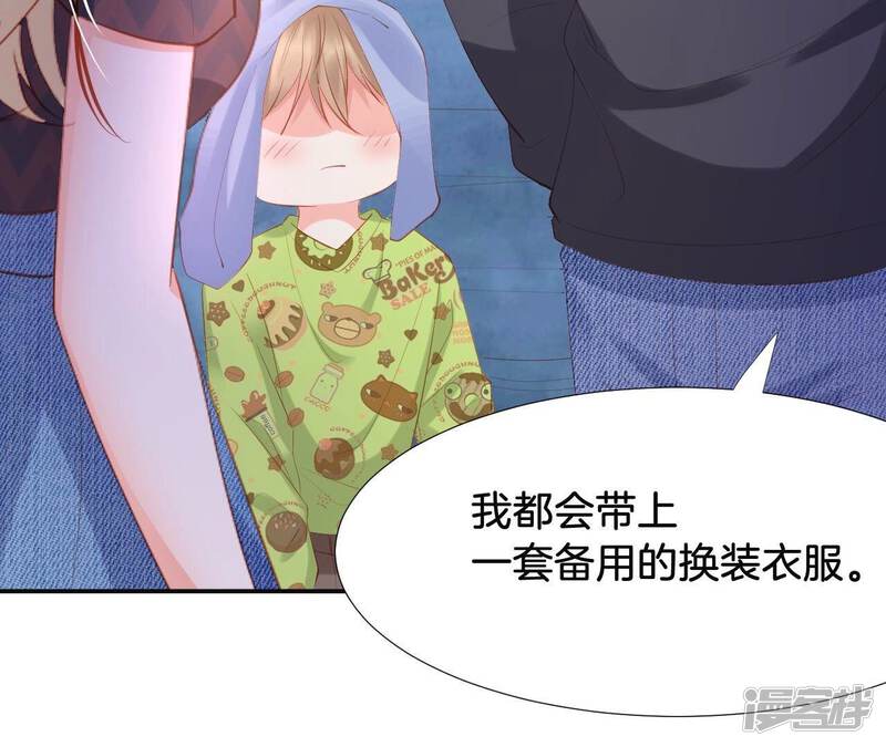 第52页