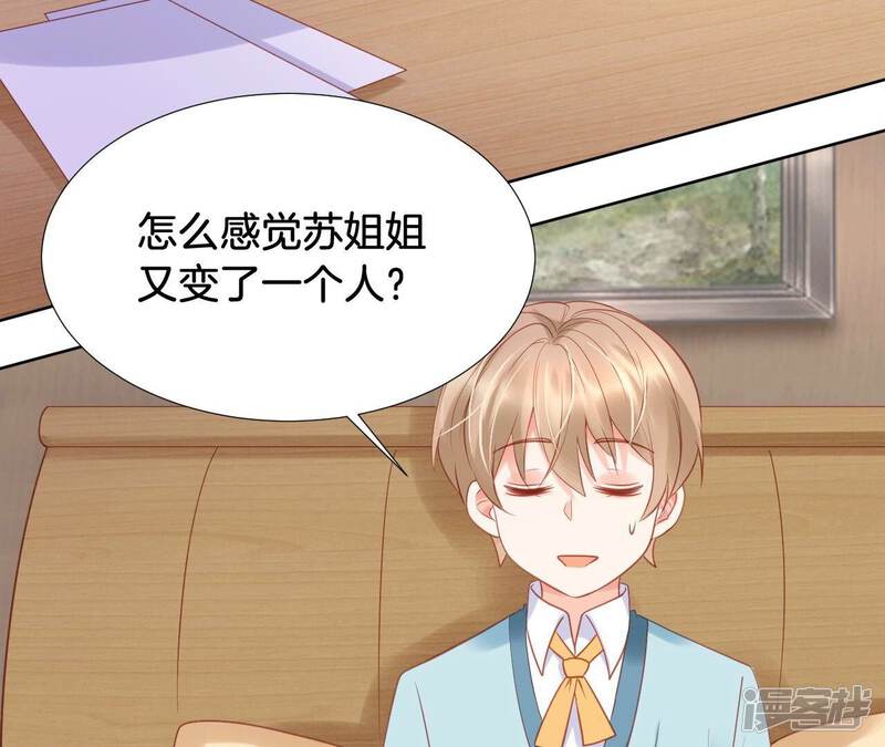 第55页