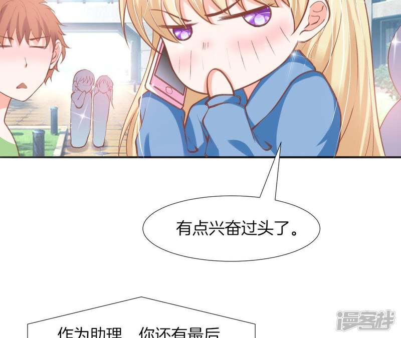 第55页