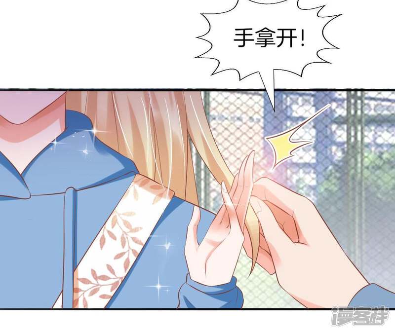 第59页
