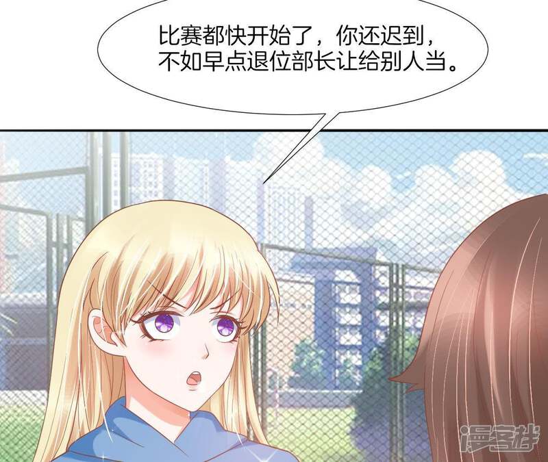 第59页