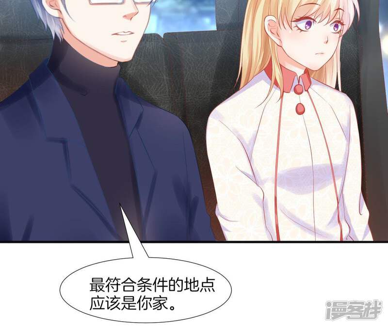 第64页