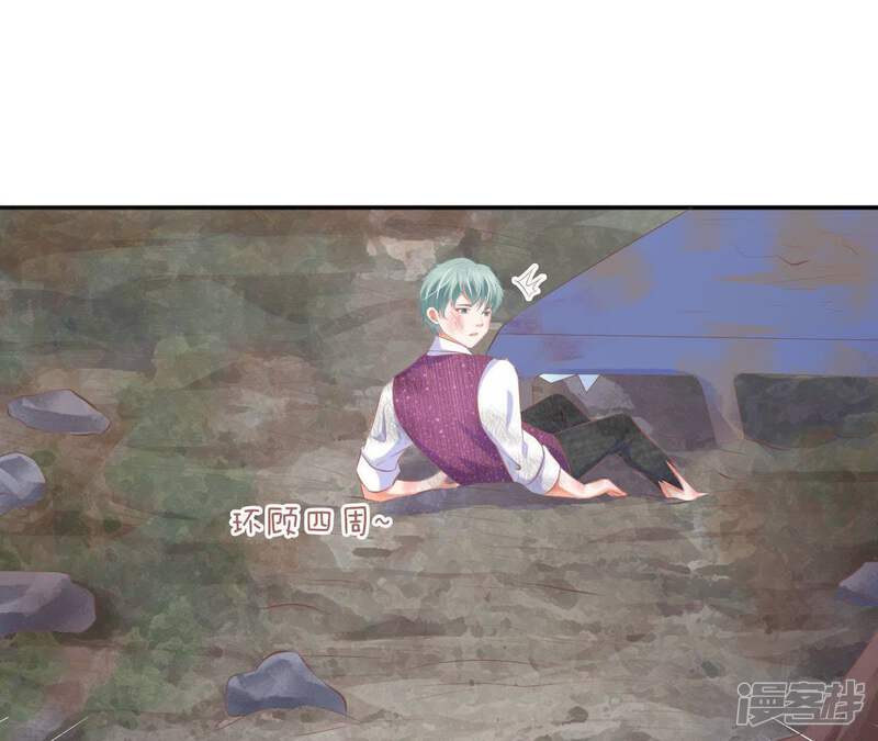 第64页