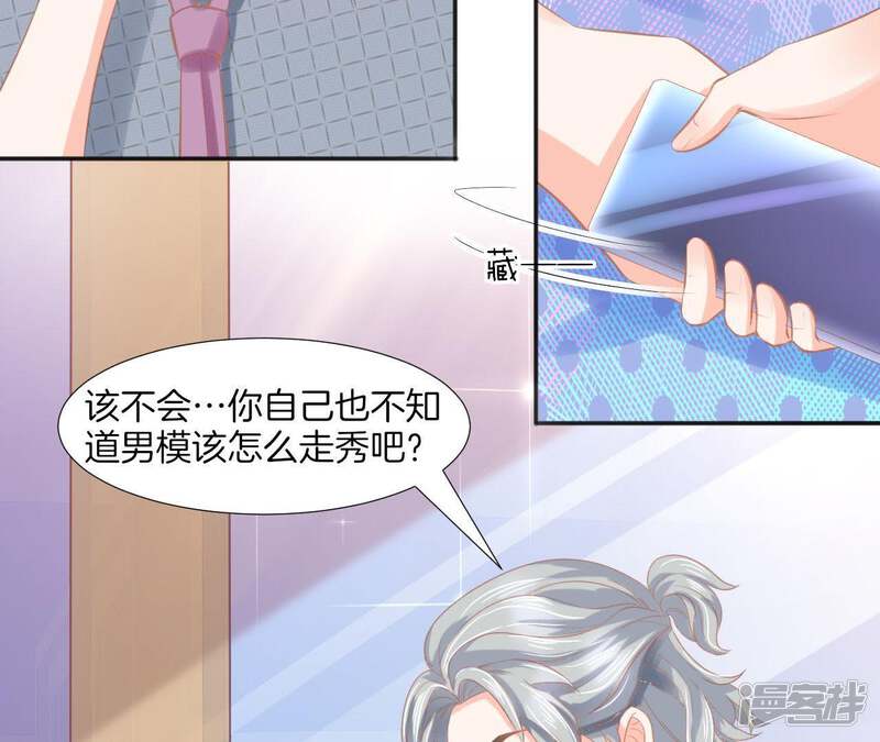 第55页