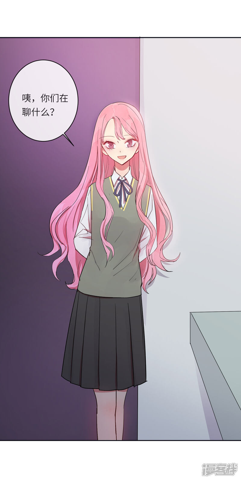 第43页