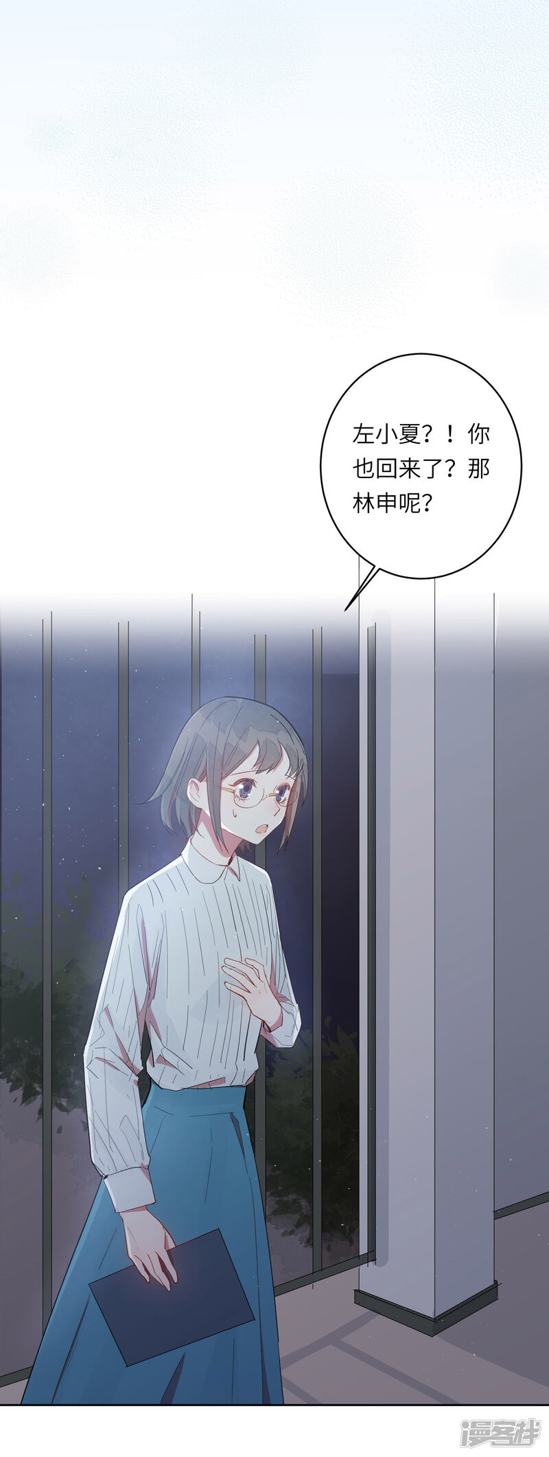 第45页