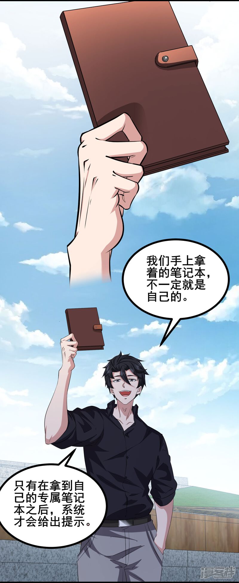 第30页