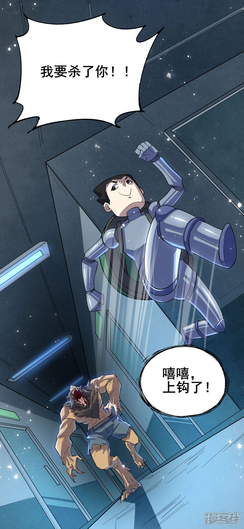 第39页