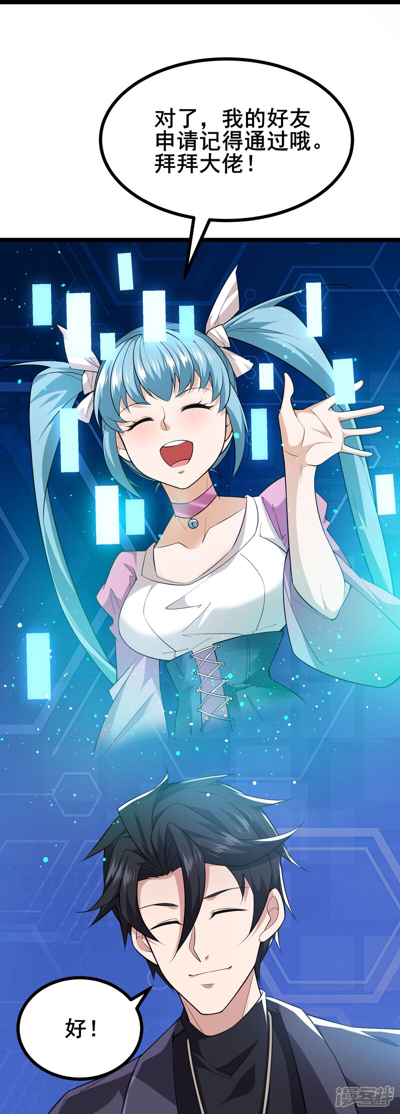 第47页